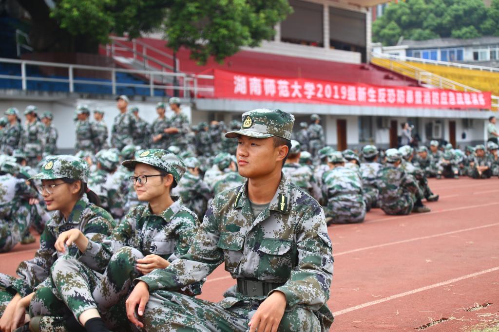 英国威廉希尔公司