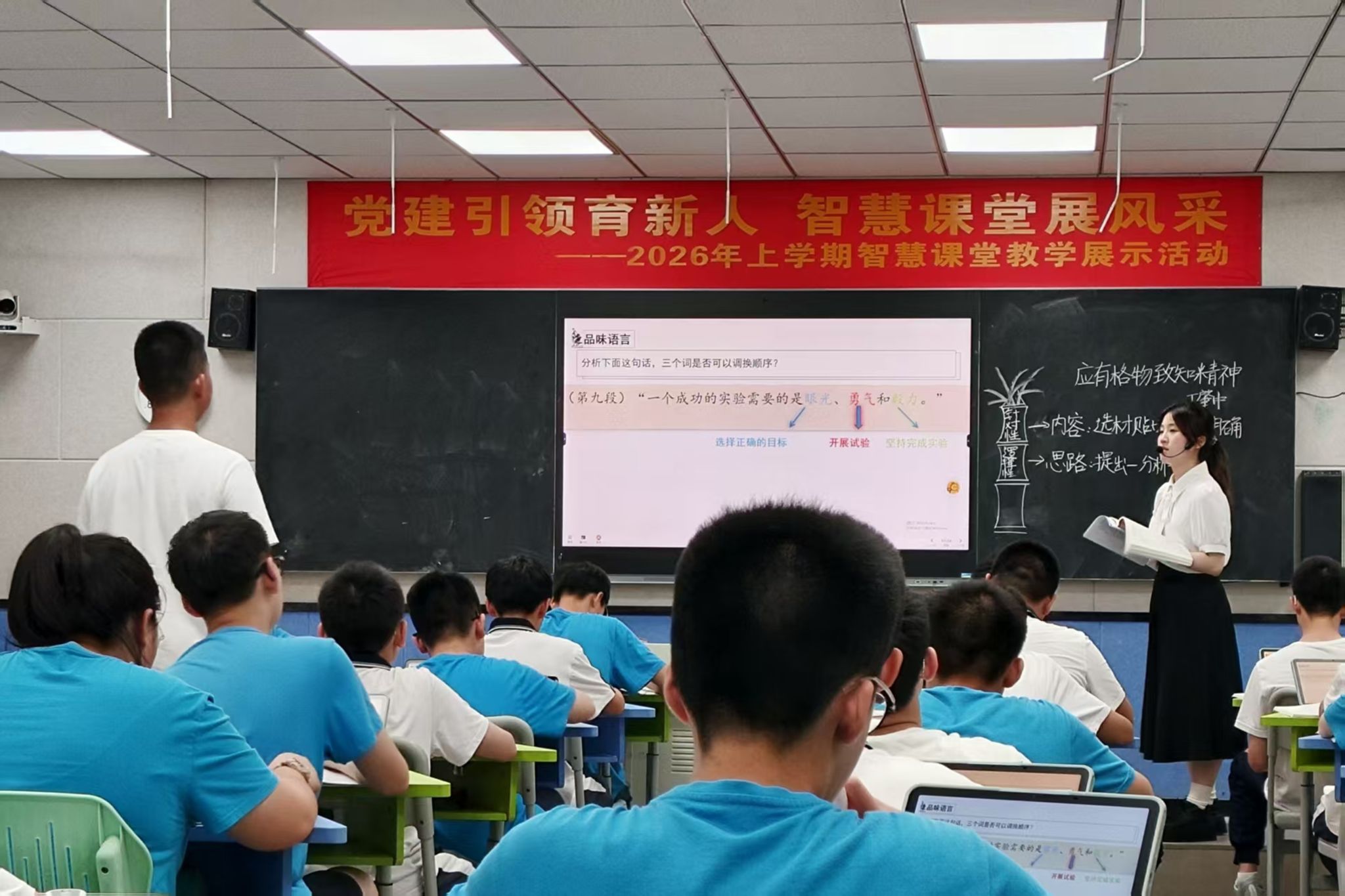 英国威廉希尔公司