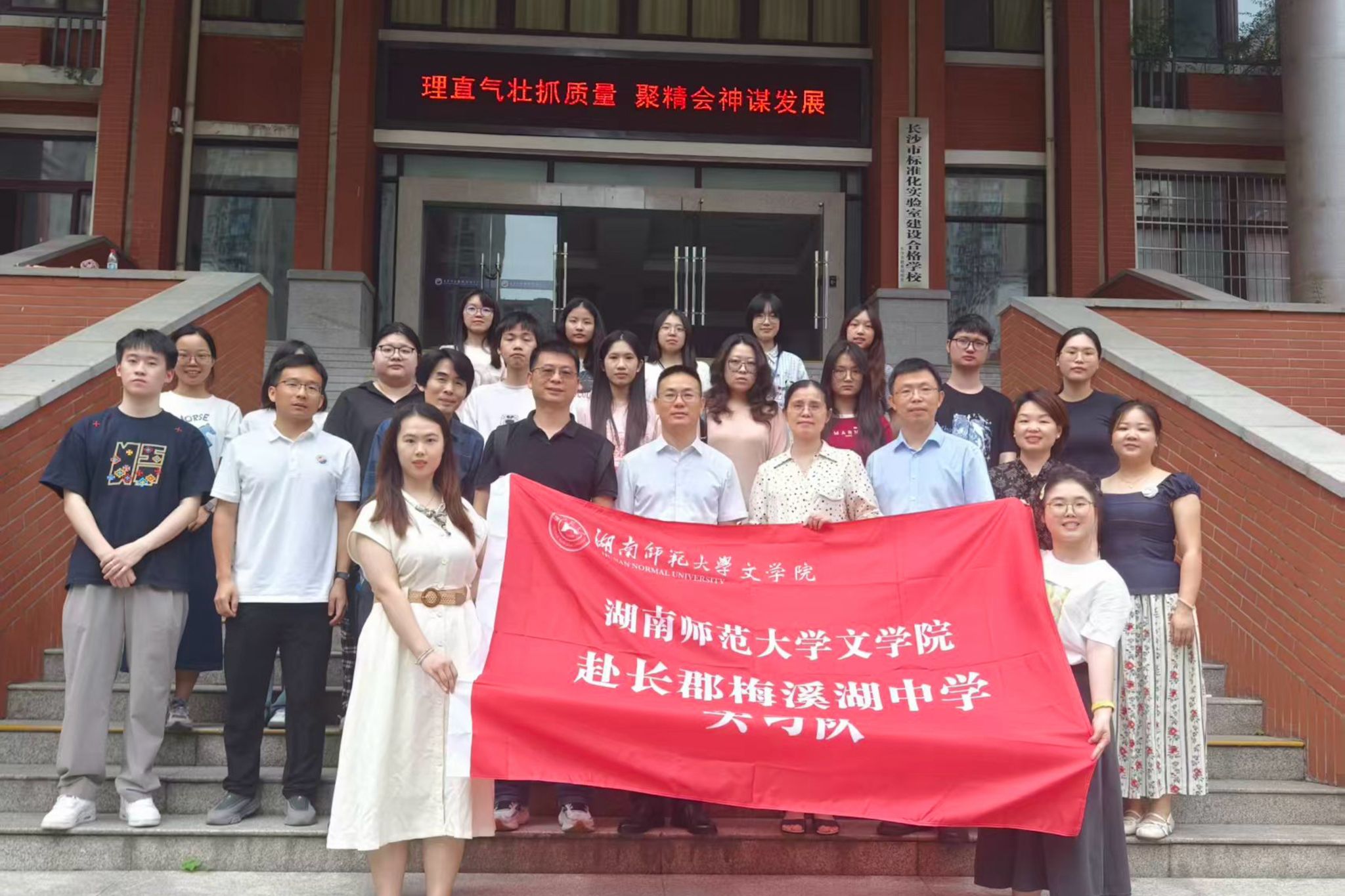 英国威廉希尔公司