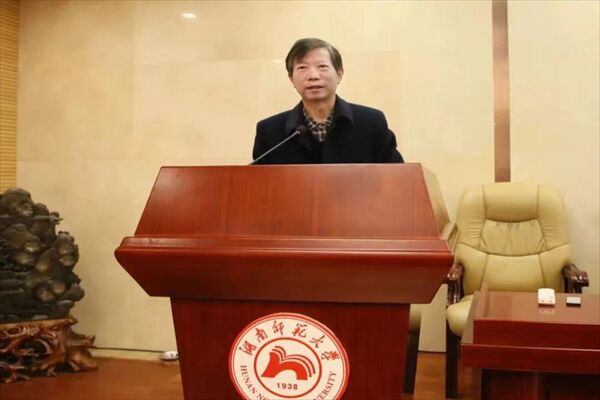 英国威廉希尔公司
