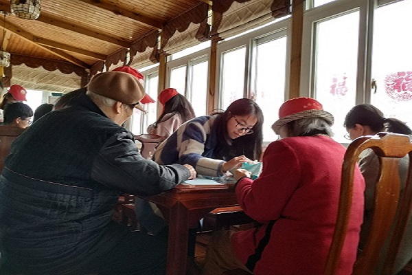 英国威廉希尔公司