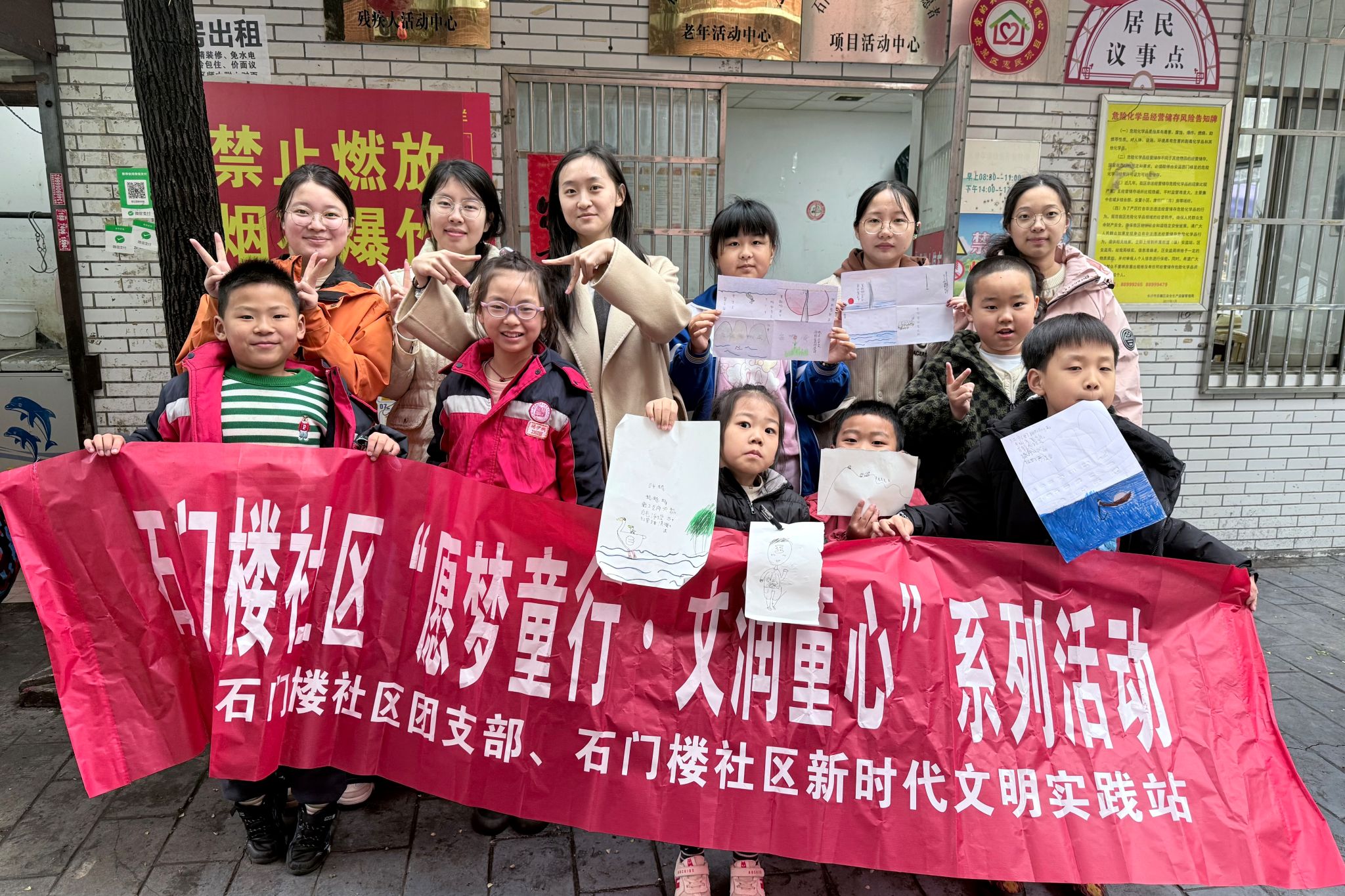 英国威廉希尔公司