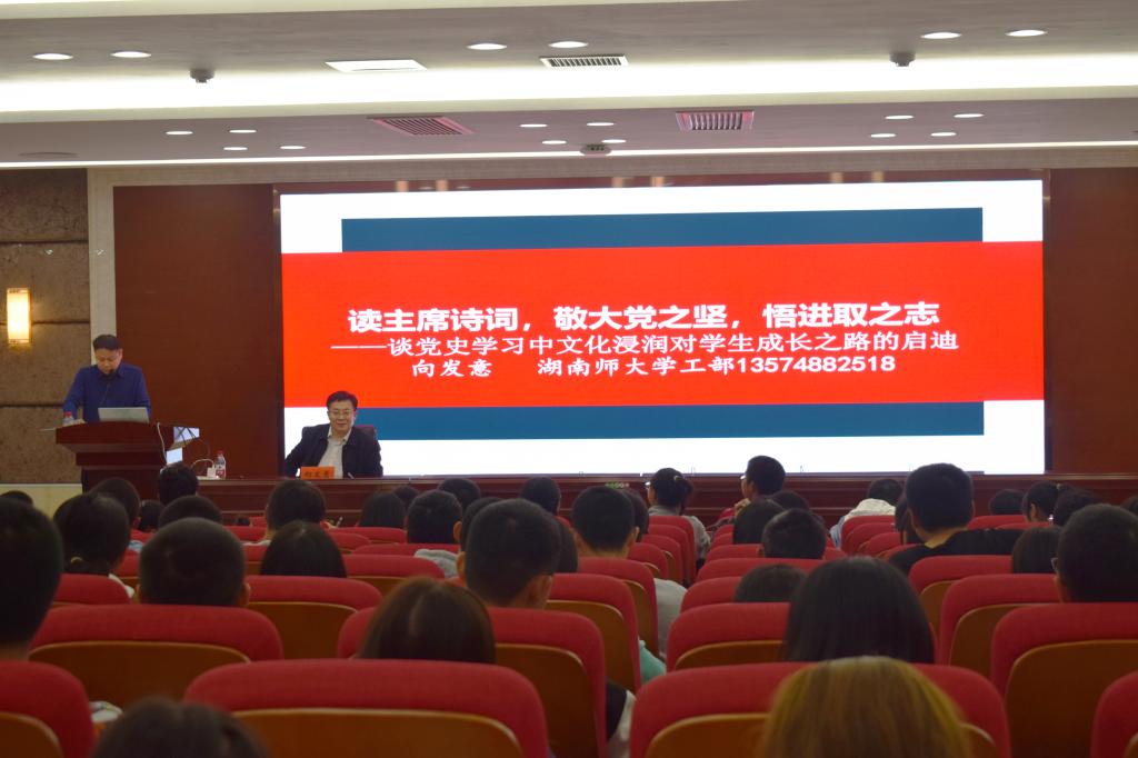 英国威廉希尔公司