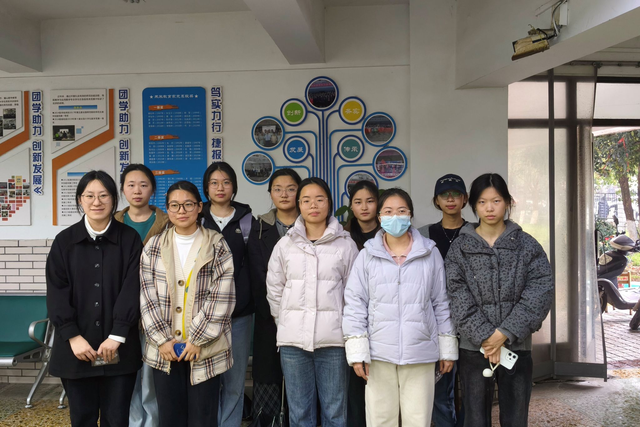 英国威廉希尔公司