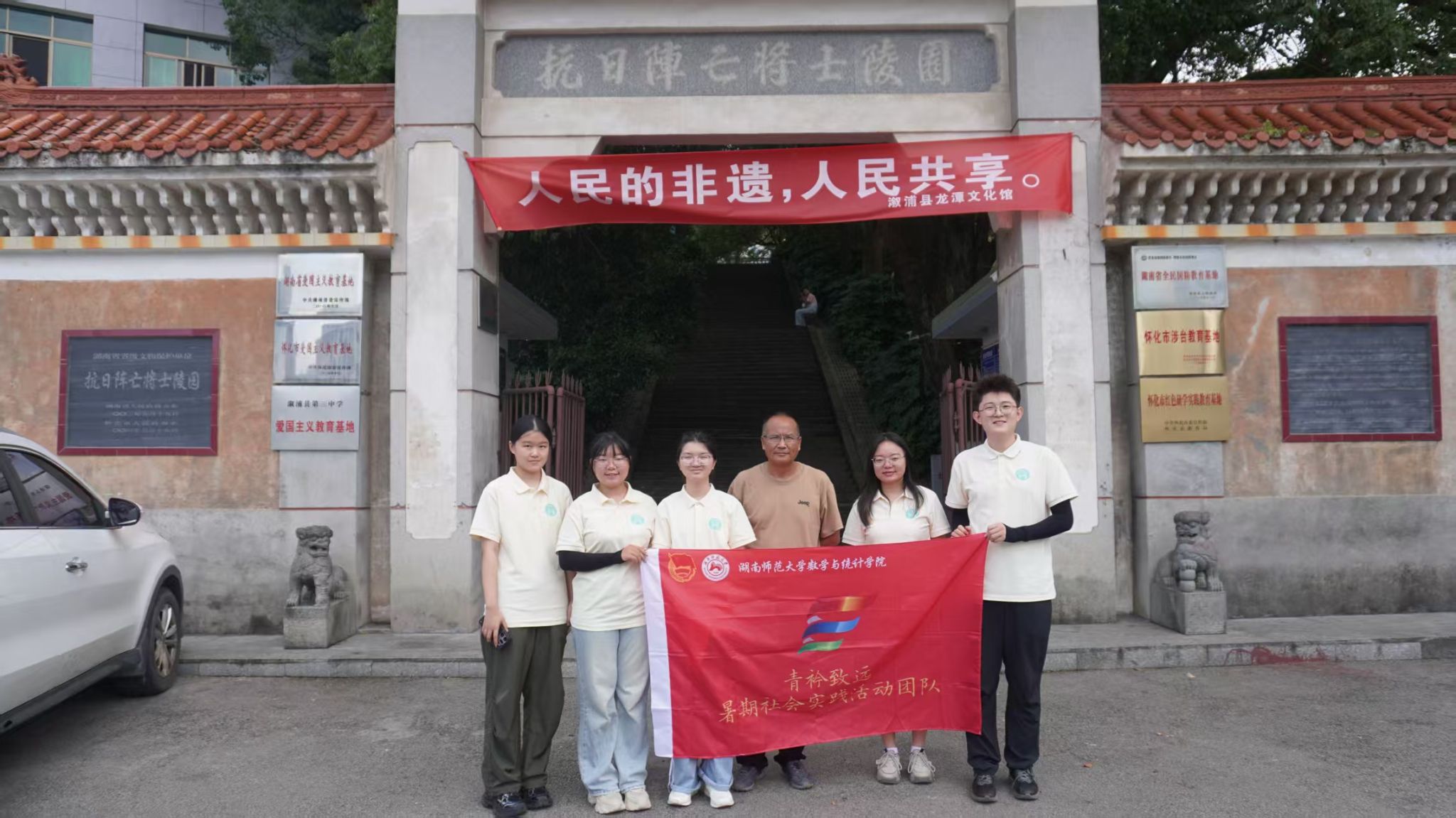 英国威廉希尔公司