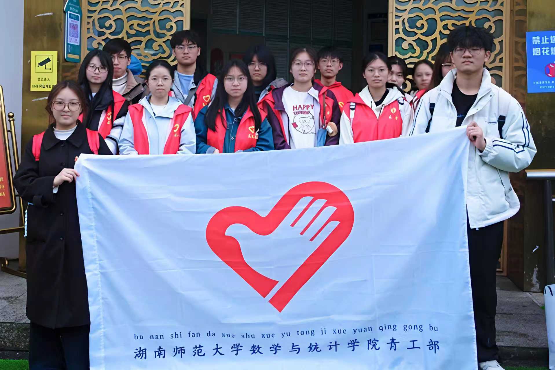 英国威廉希尔公司