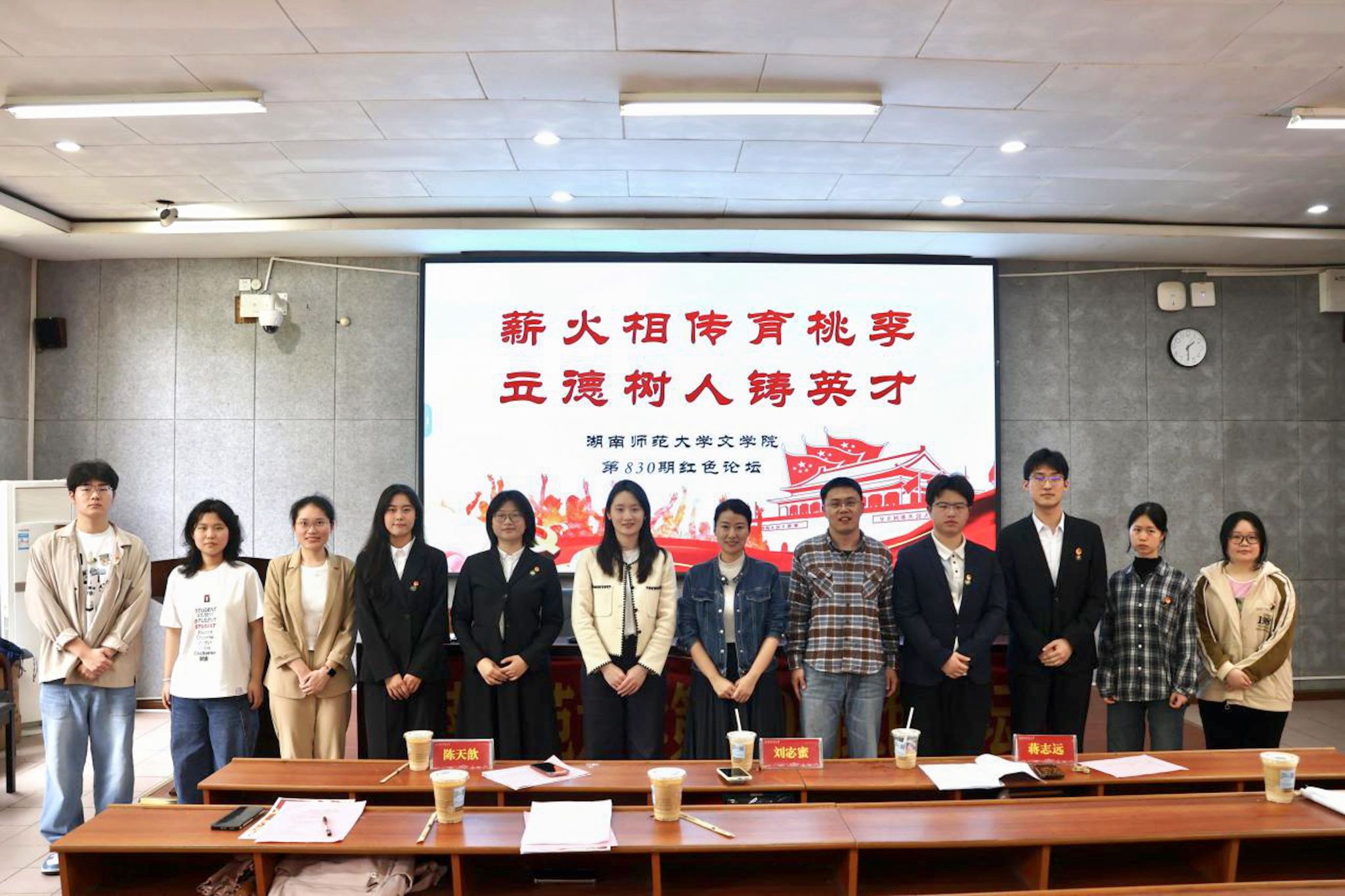 英国威廉希尔公司