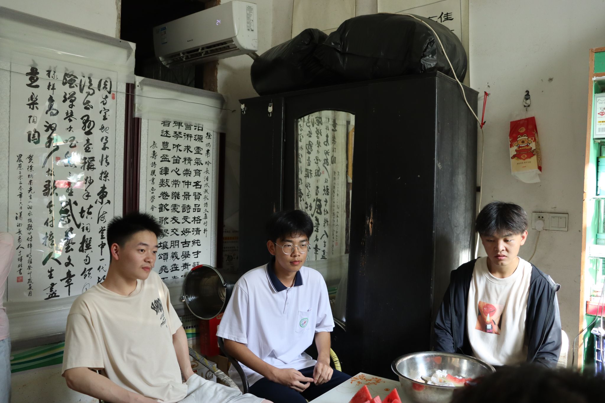 英国威廉希尔公司