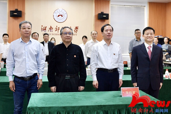 英国威廉希尔公司