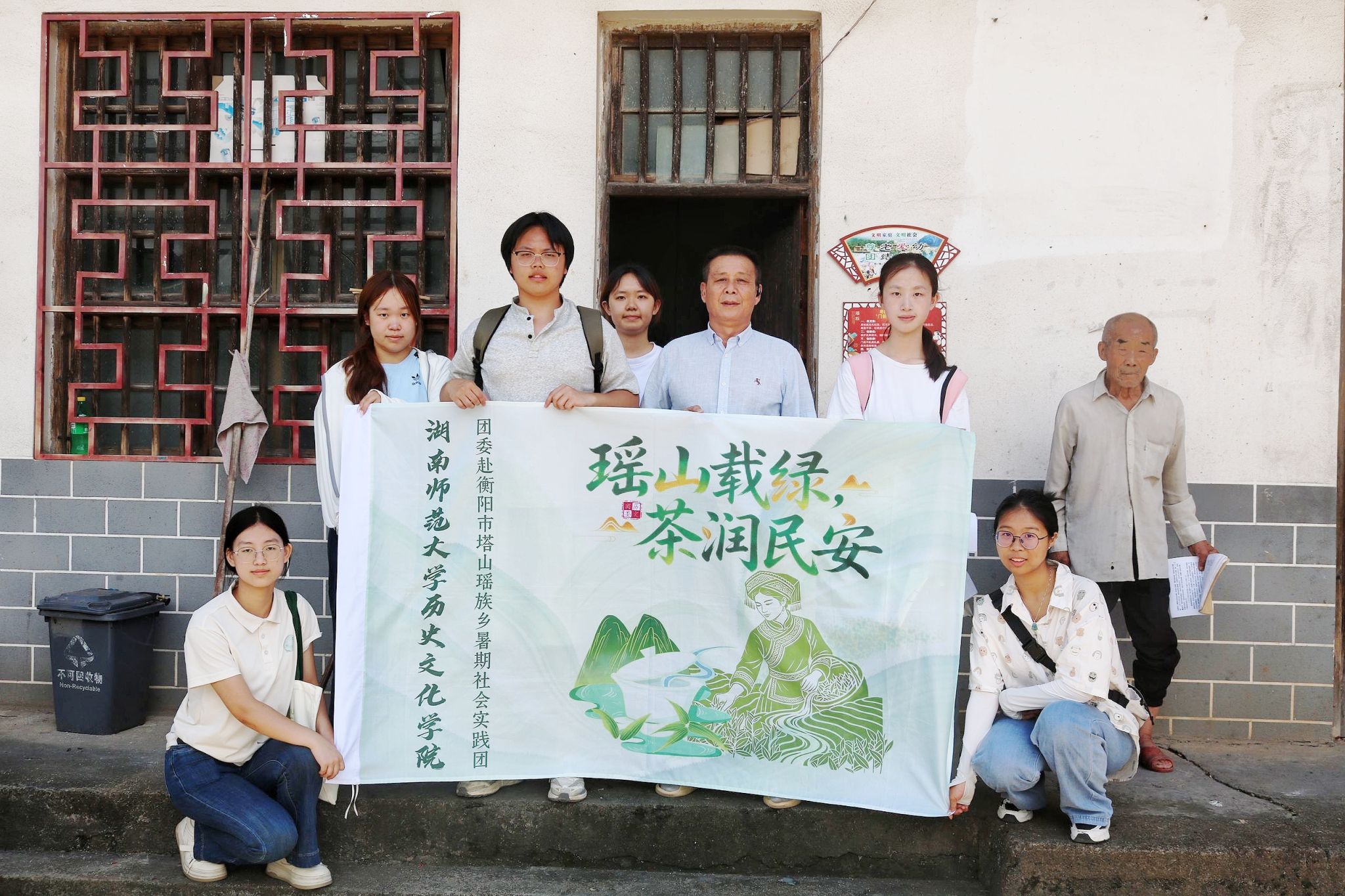英国威廉希尔公司