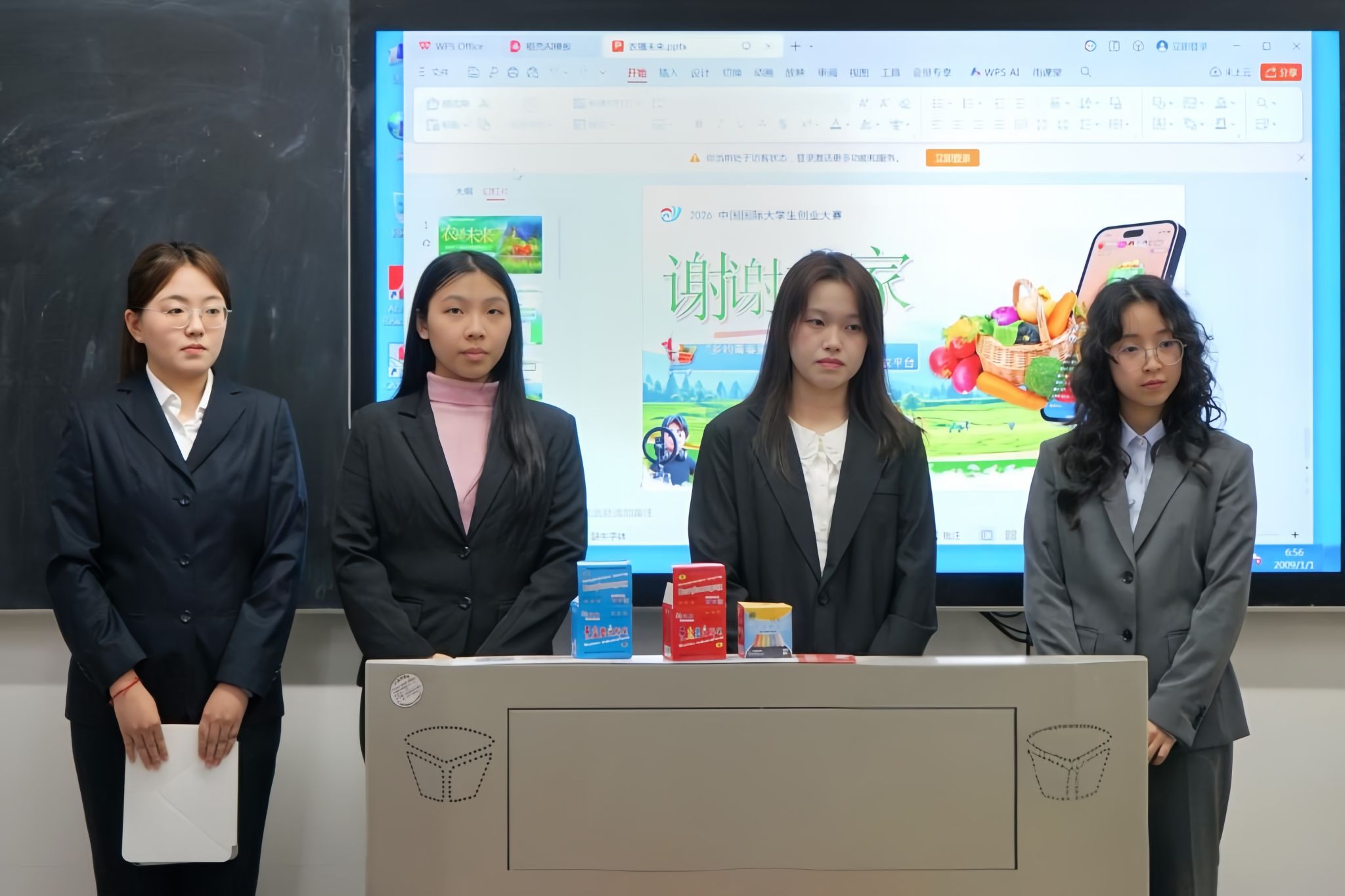 英国威廉希尔公司