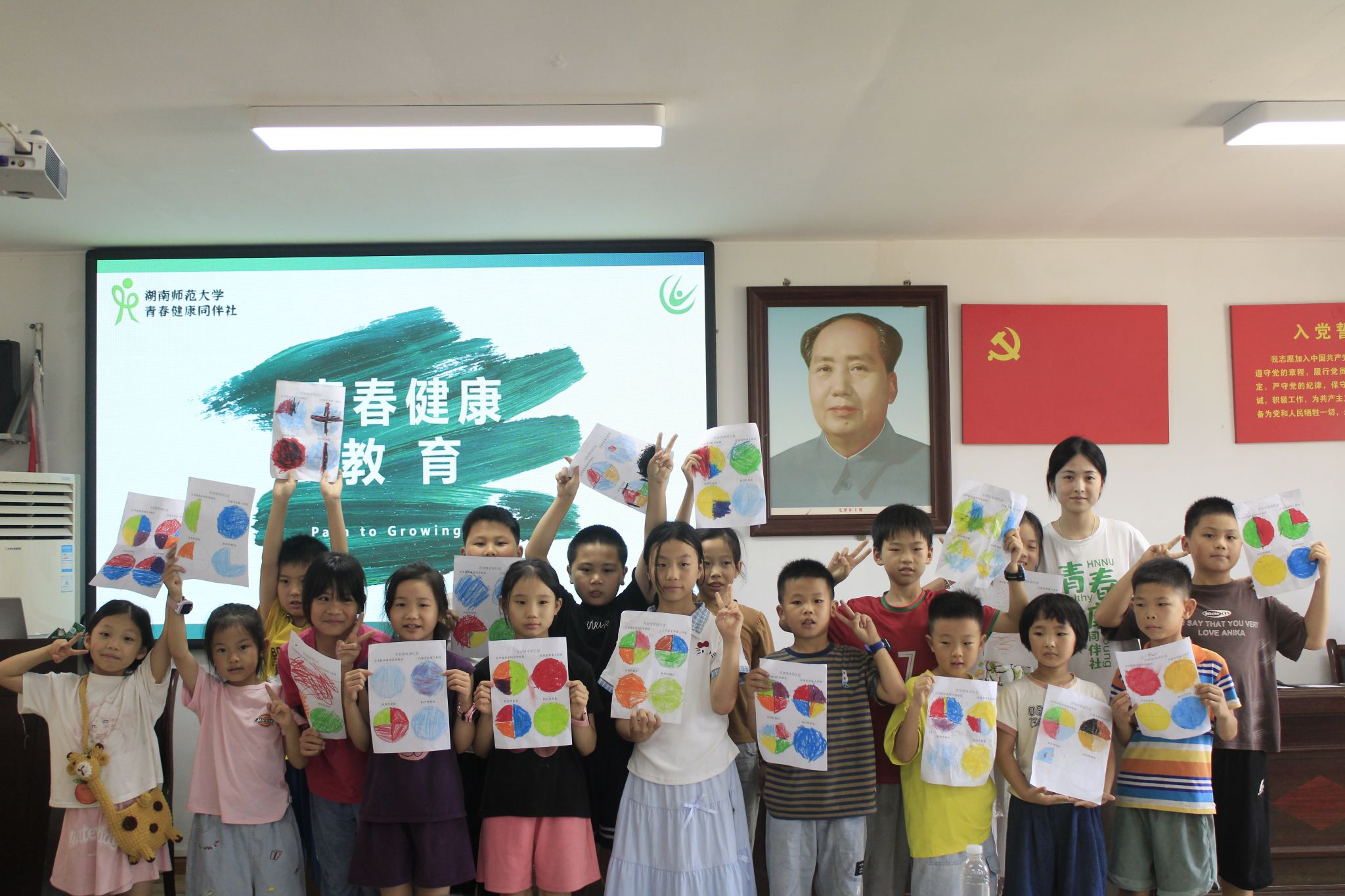英国威廉希尔公司