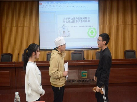 英国威廉希尔公司