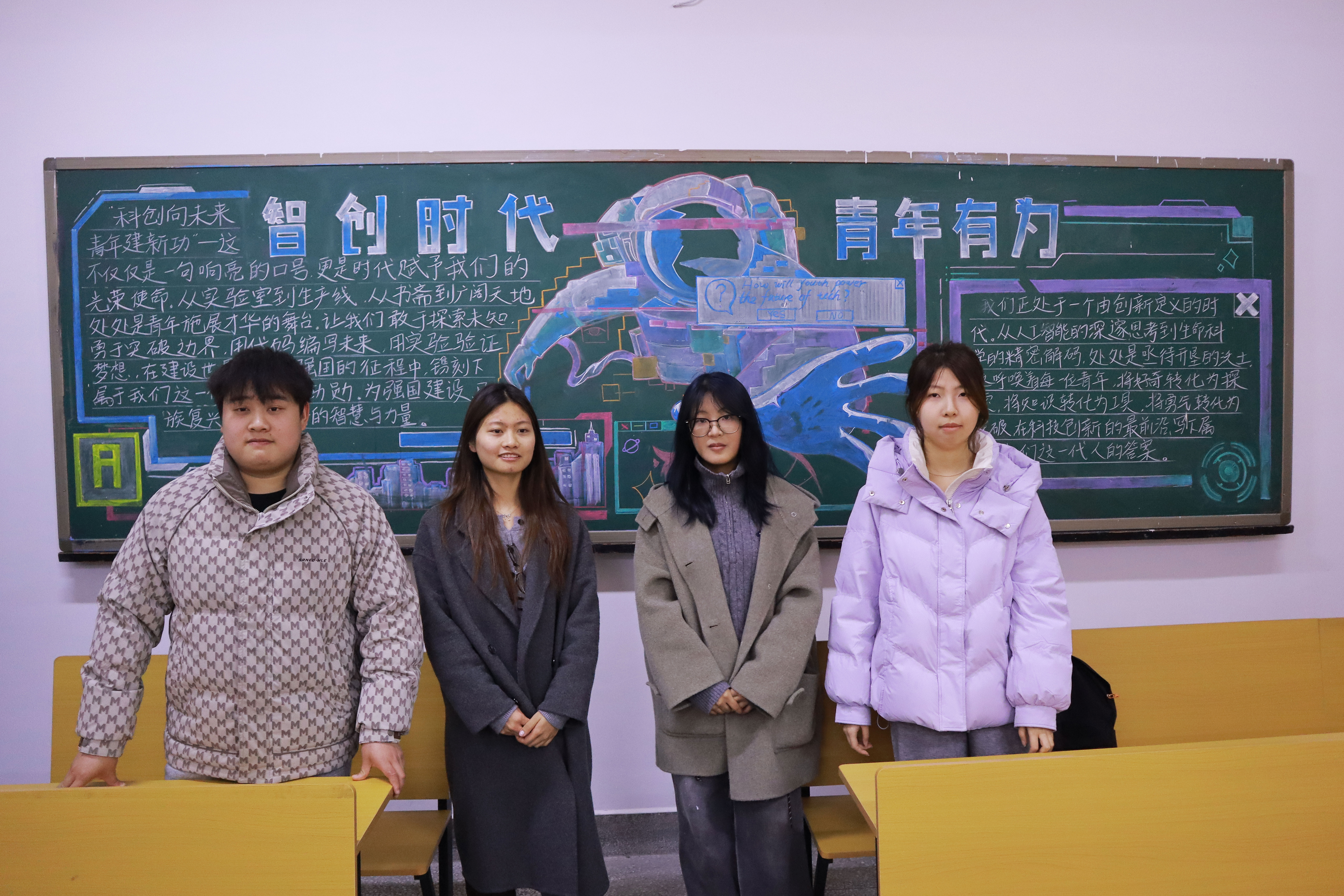 英国威廉希尔公司