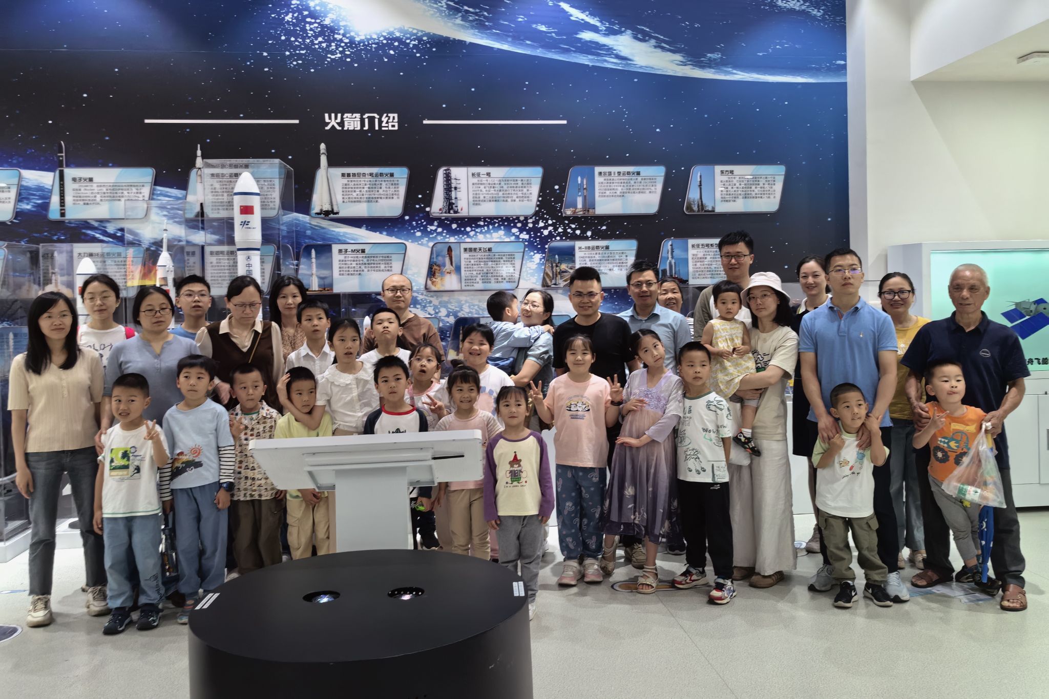 英国威廉希尔公司