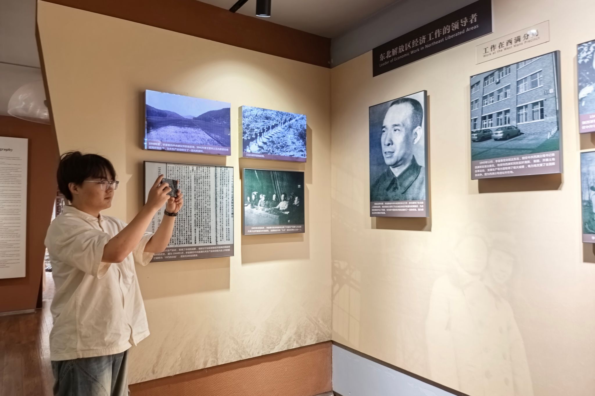 英国威廉希尔公司