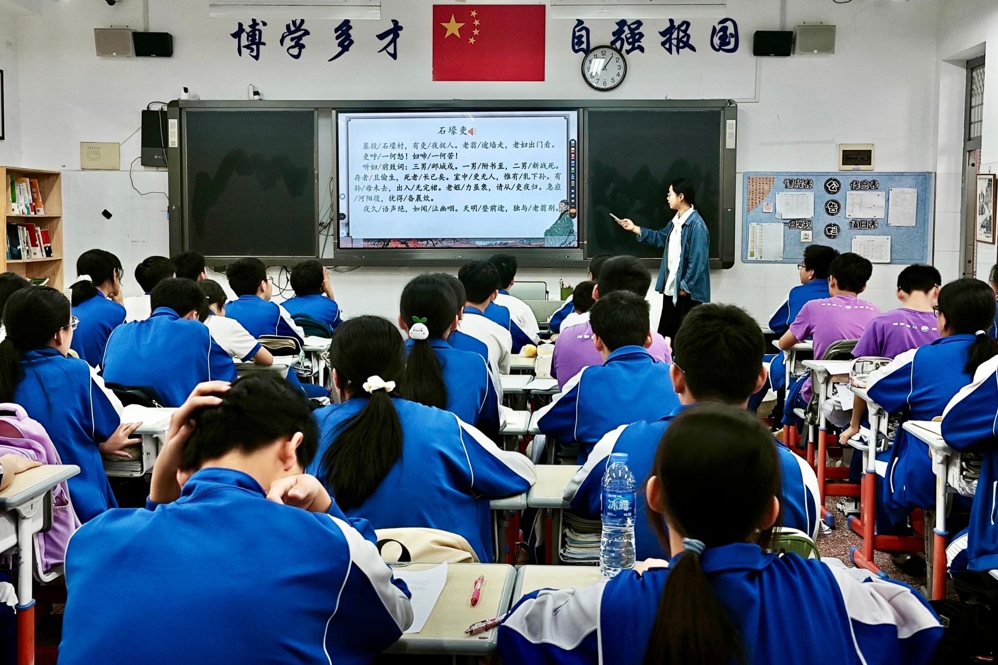 英国威廉希尔公司