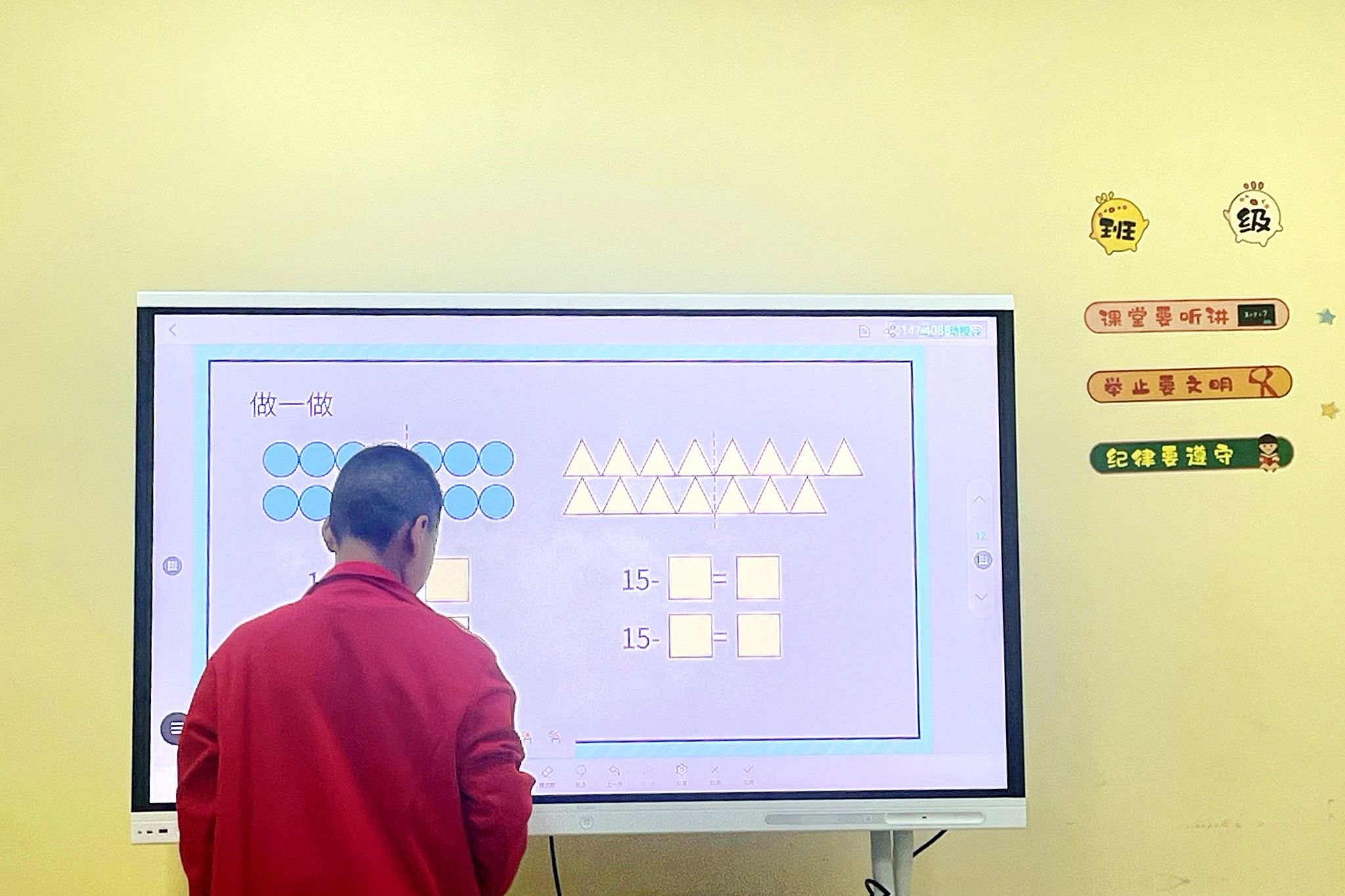 英国威廉希尔公司