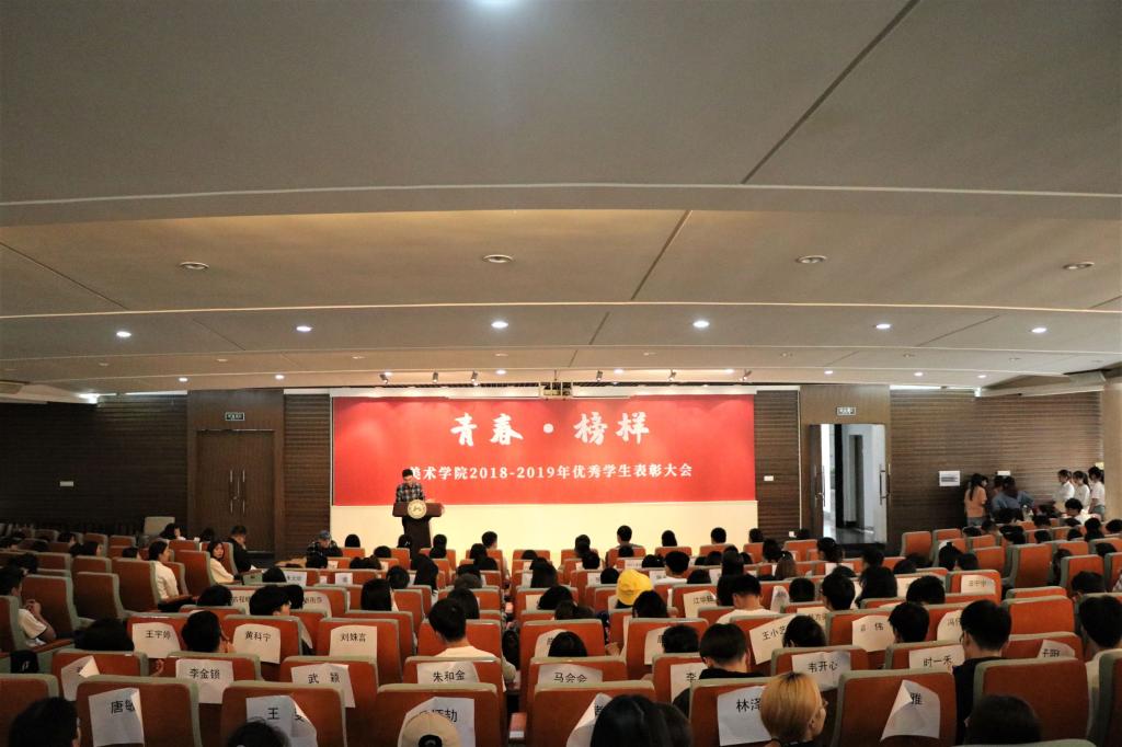 英国威廉希尔公司