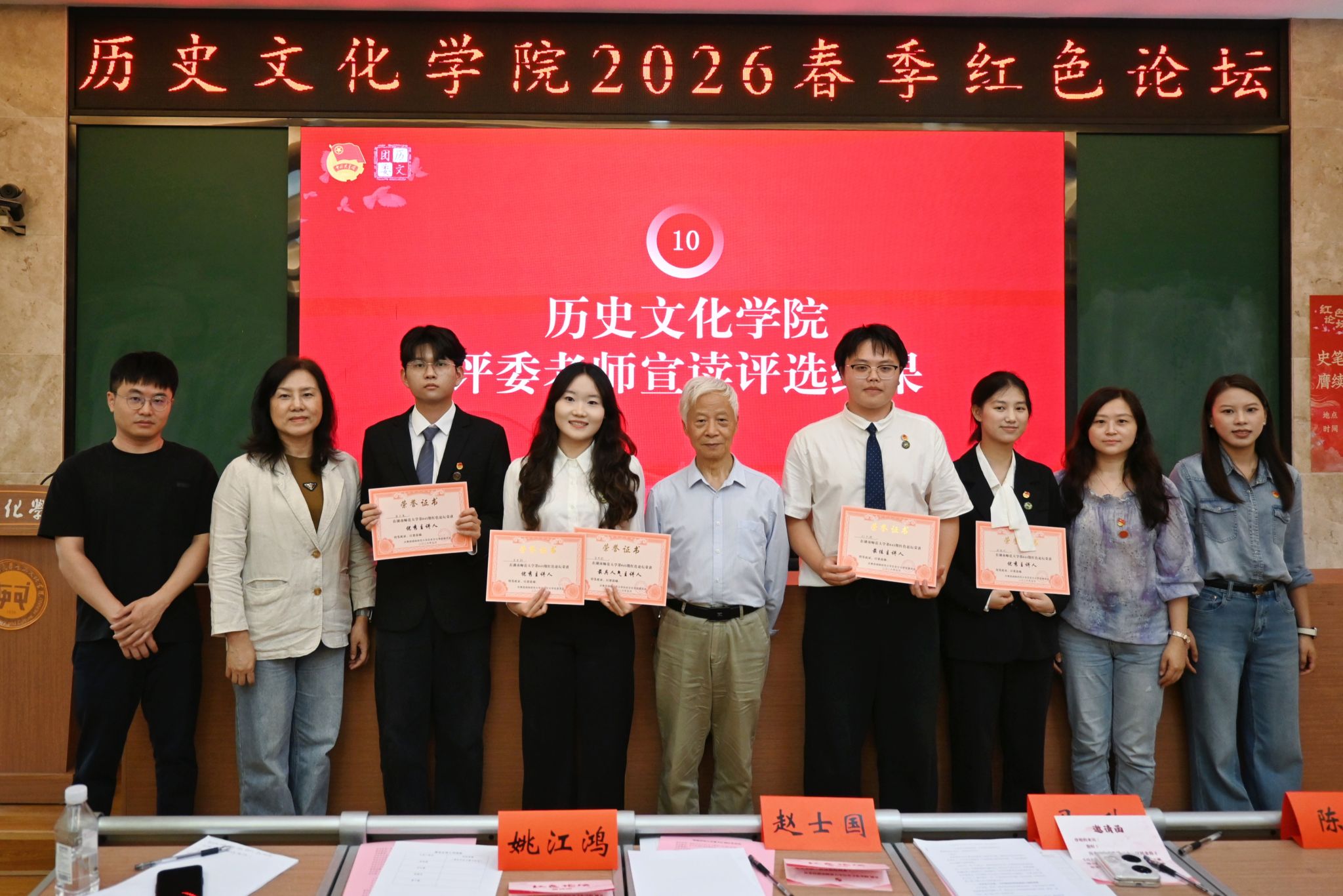 英国威廉希尔公司