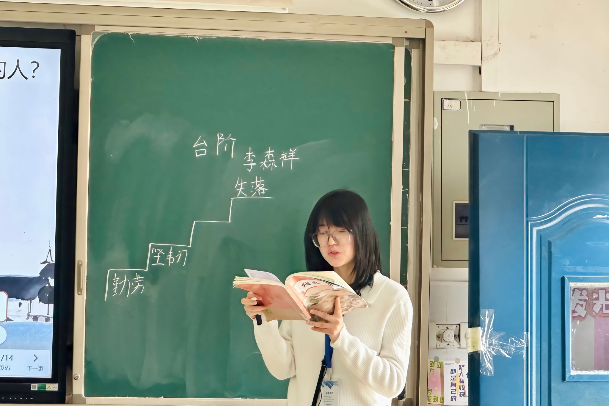 英国威廉希尔公司