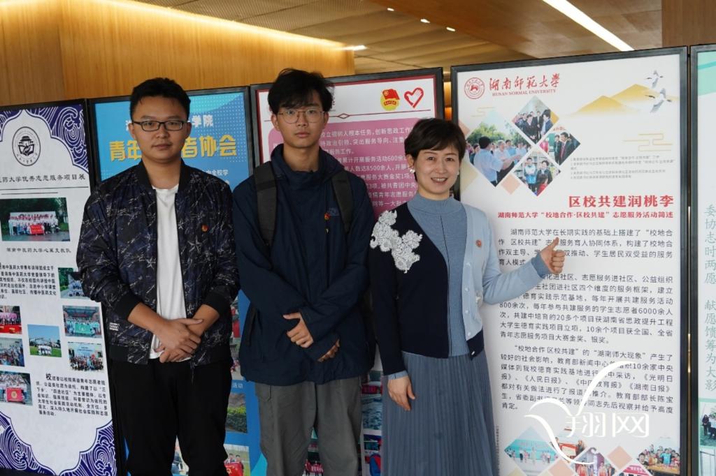 英国威廉希尔公司