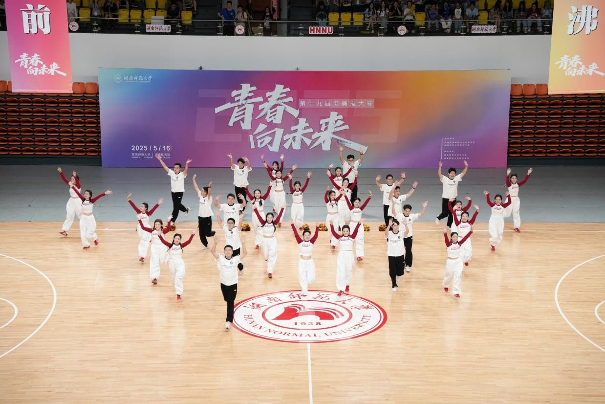 英国威廉希尔公司