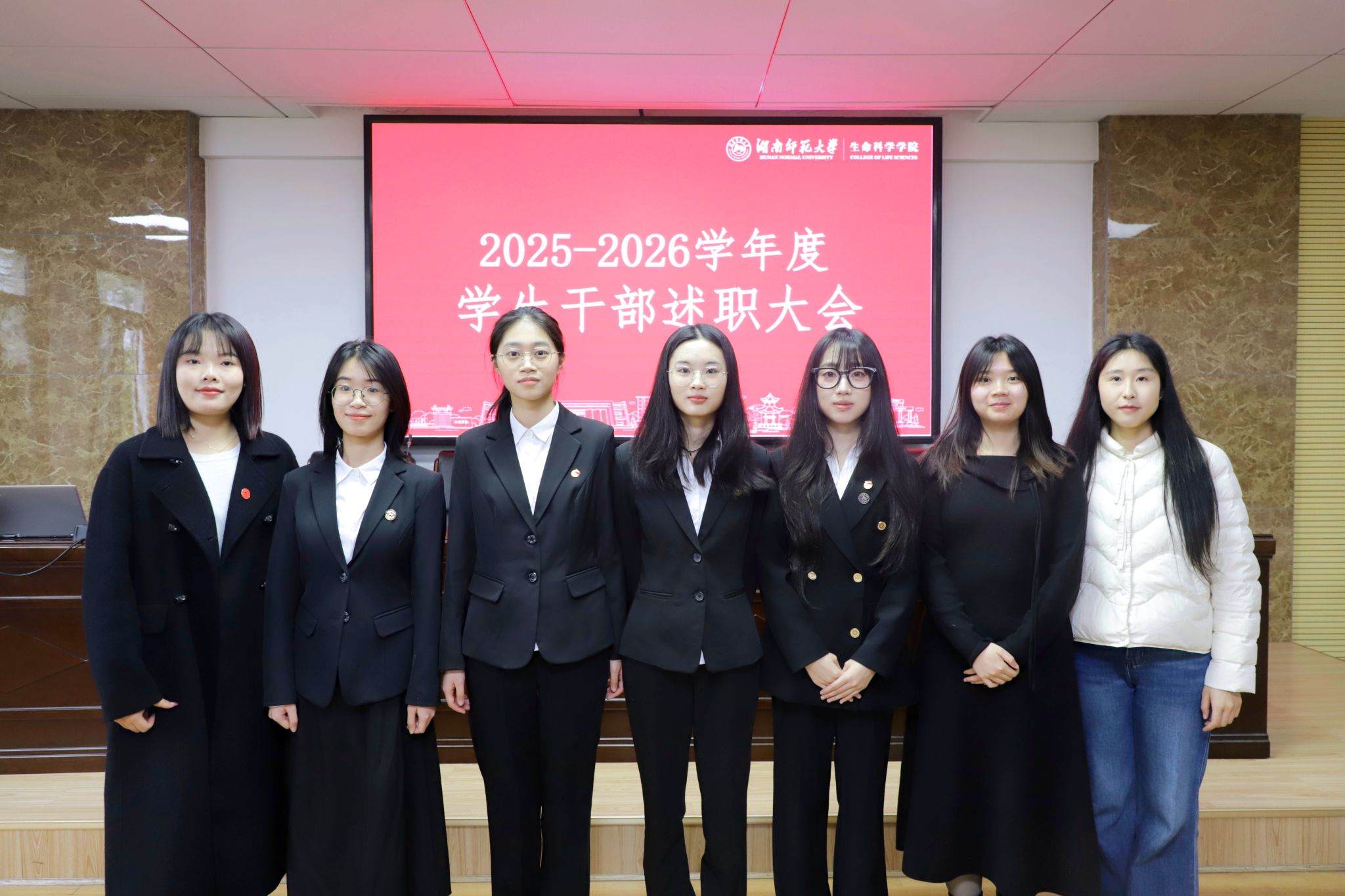 英国威廉希尔公司