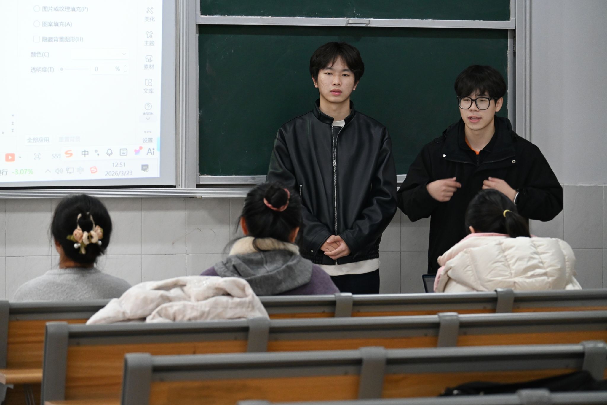 英国威廉希尔公司