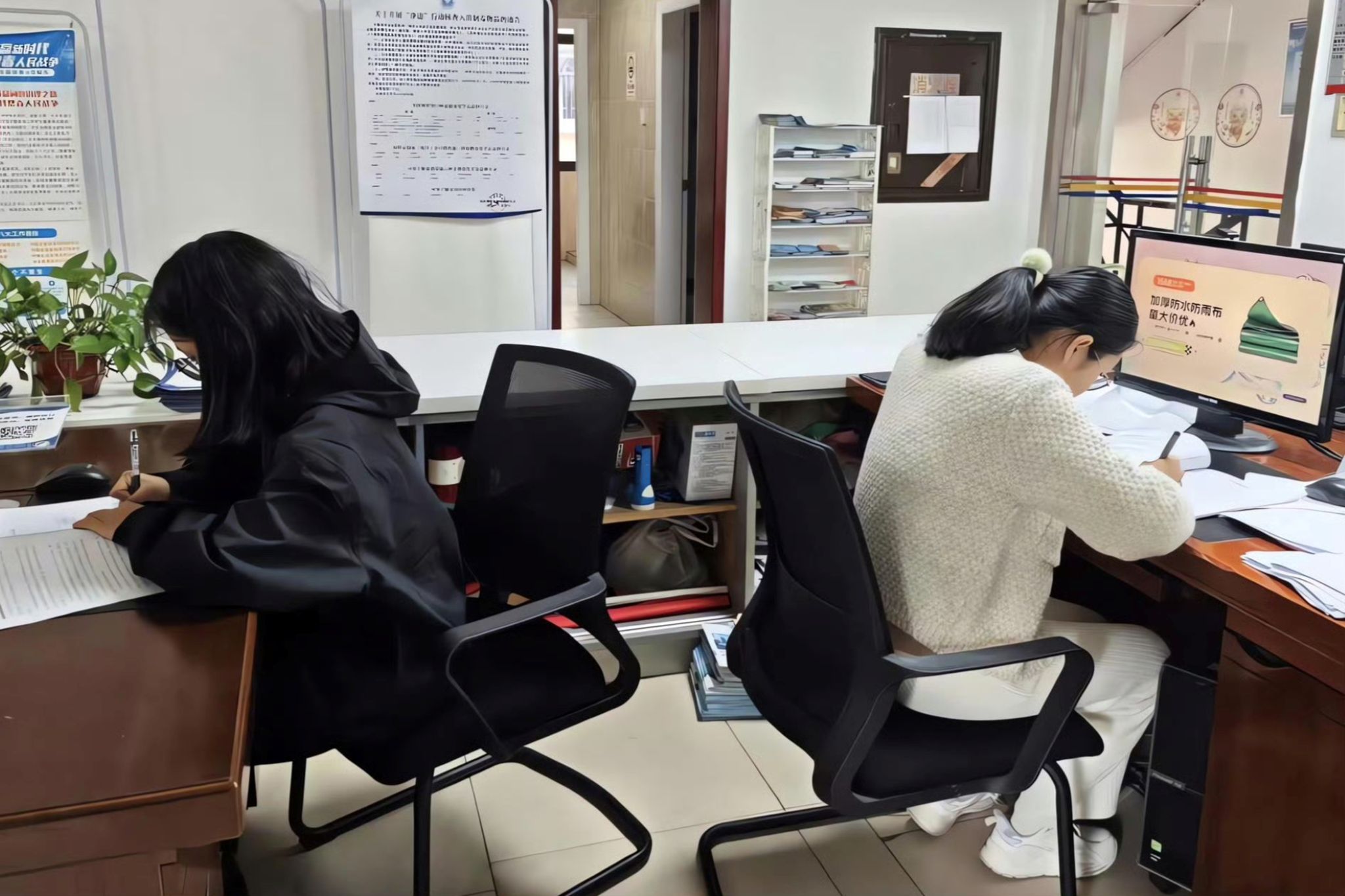 英国威廉希尔公司