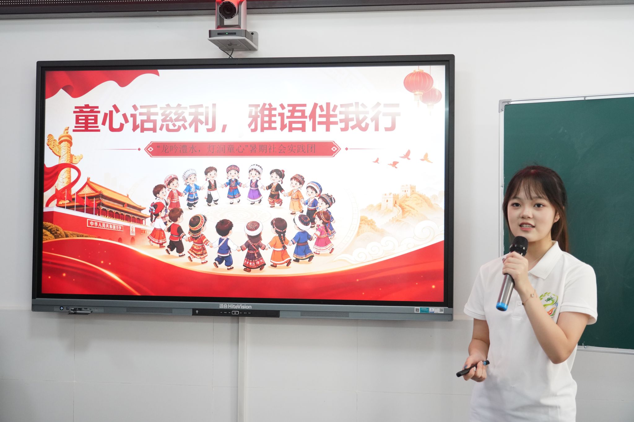英国威廉希尔公司