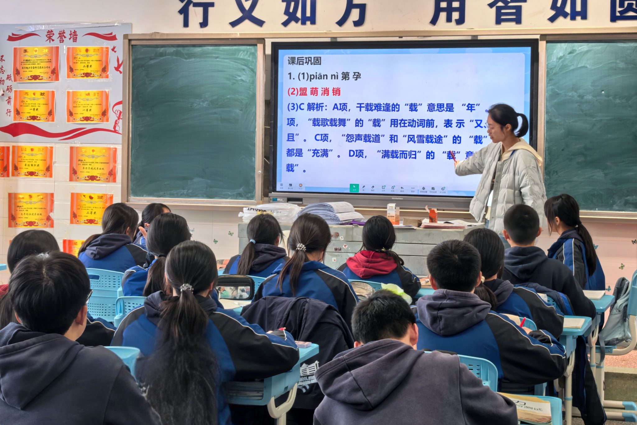 英国威廉希尔公司