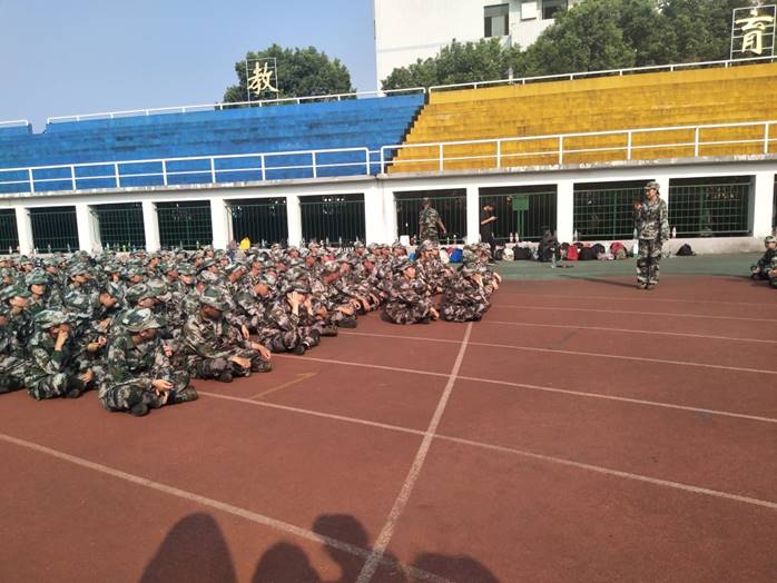 英国威廉希尔公司