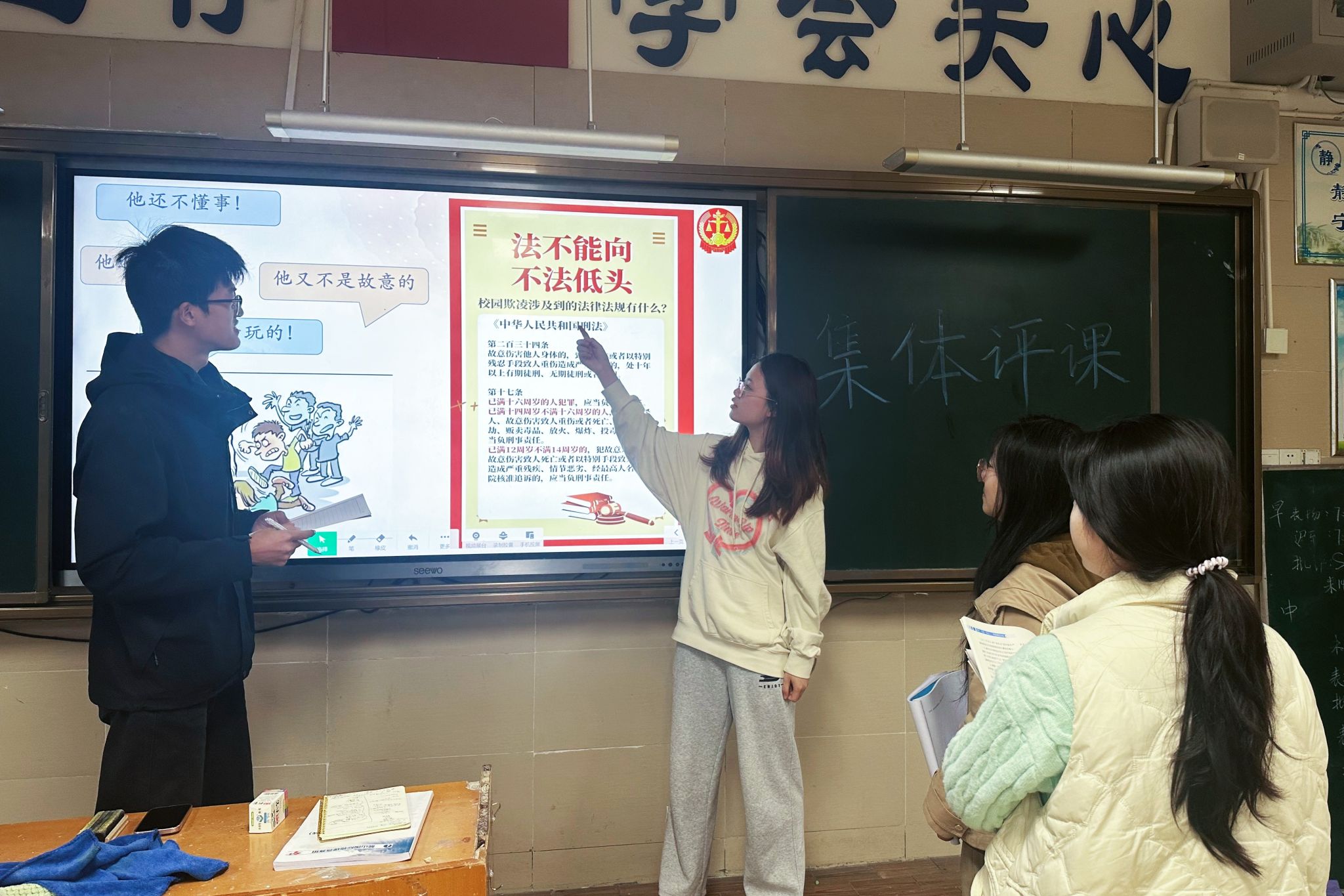 英国威廉希尔公司