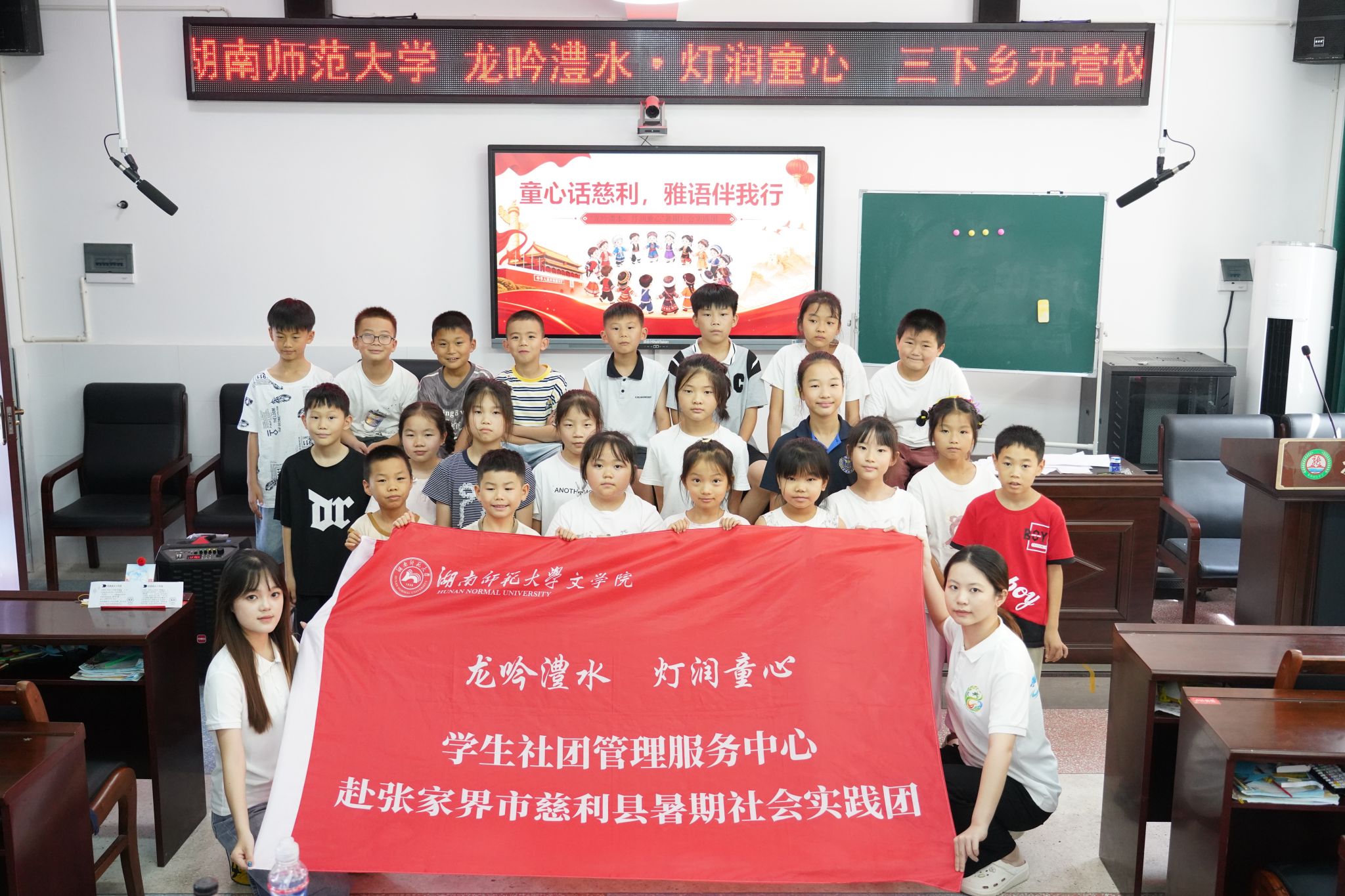 英国威廉希尔公司