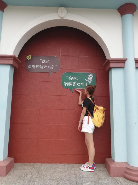 英国威廉希尔公司