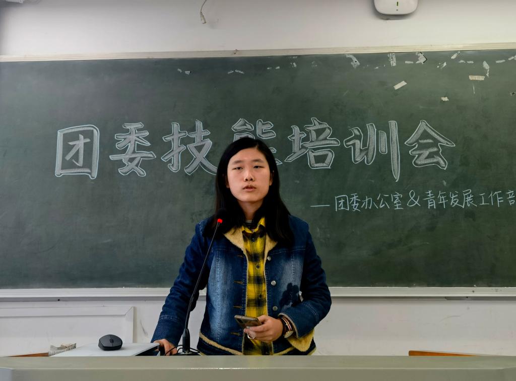 英国威廉希尔公司