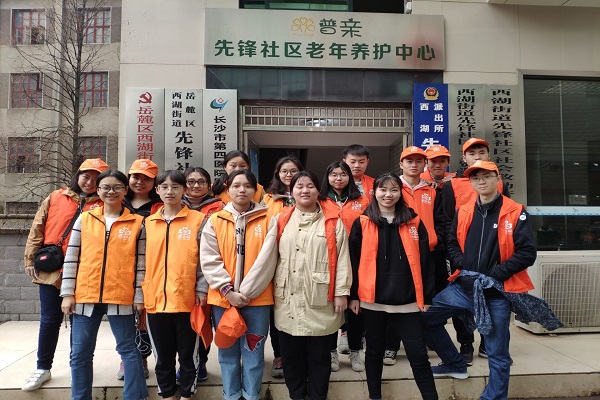 英国威廉希尔公司