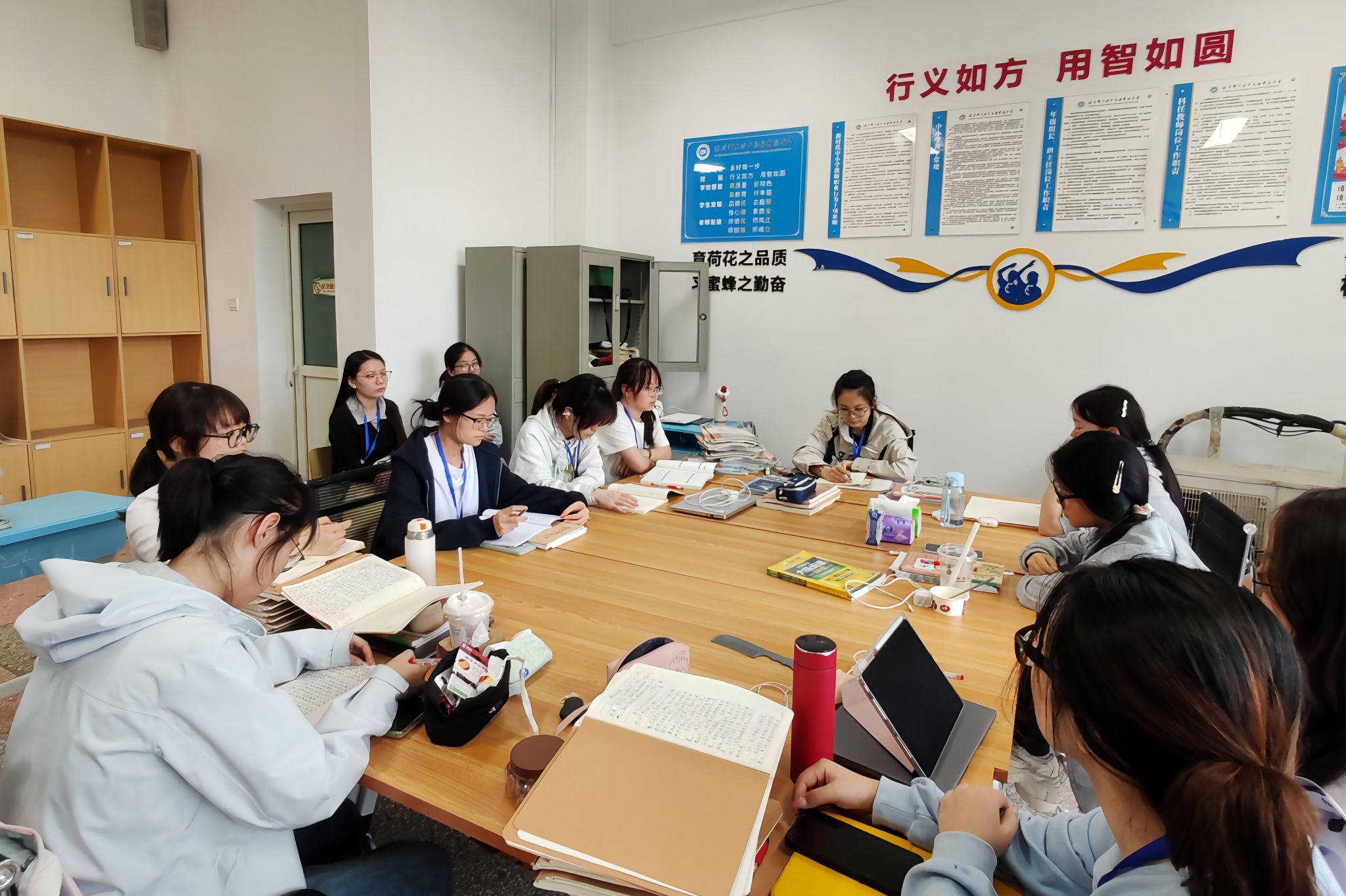 英国威廉希尔公司