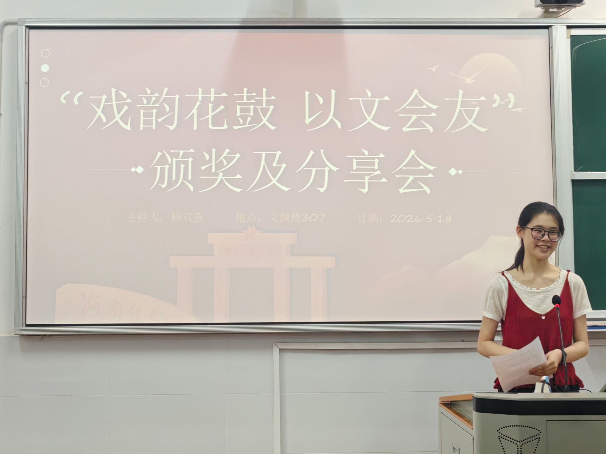 英国威廉希尔公司