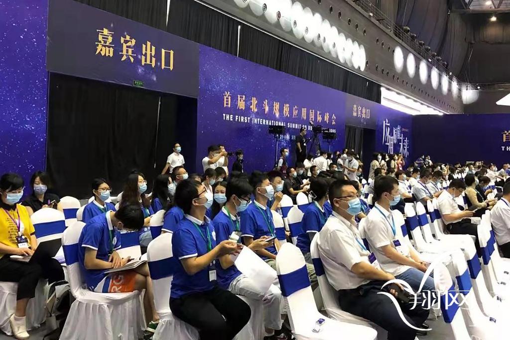 英国威廉希尔公司