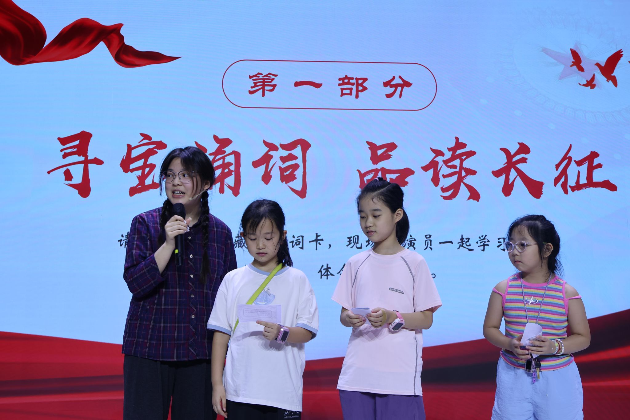 英国威廉希尔公司