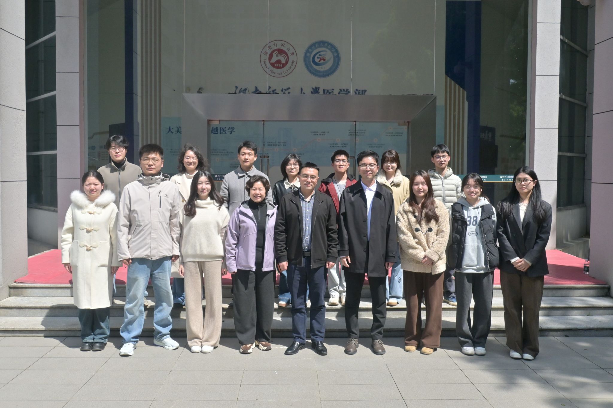 英国威廉希尔公司