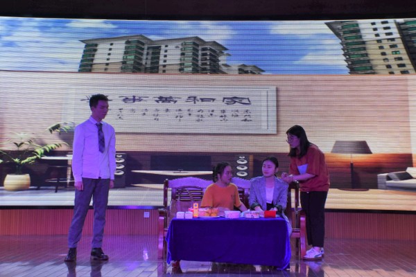 英国威廉希尔公司