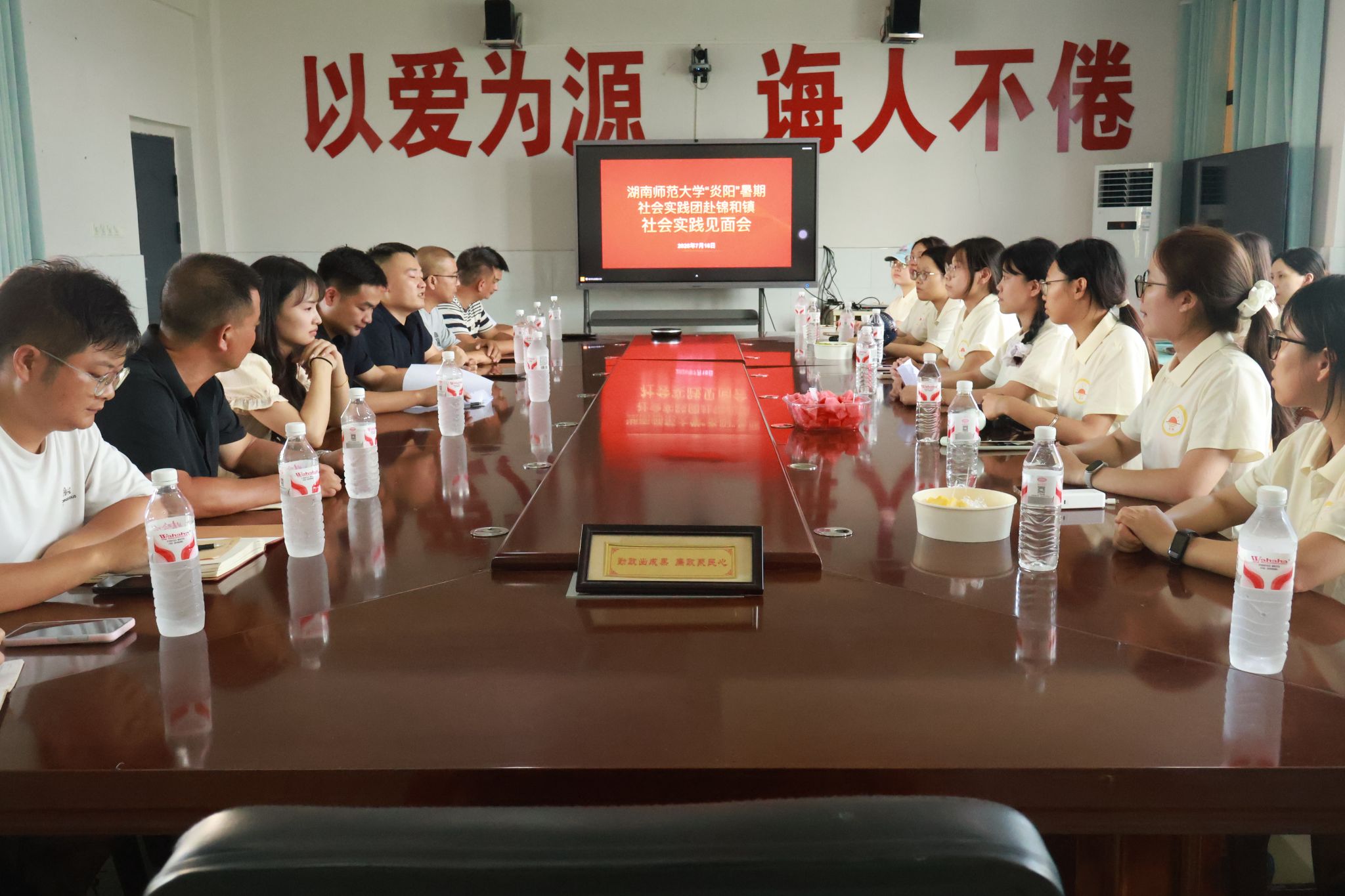 英国威廉希尔公司