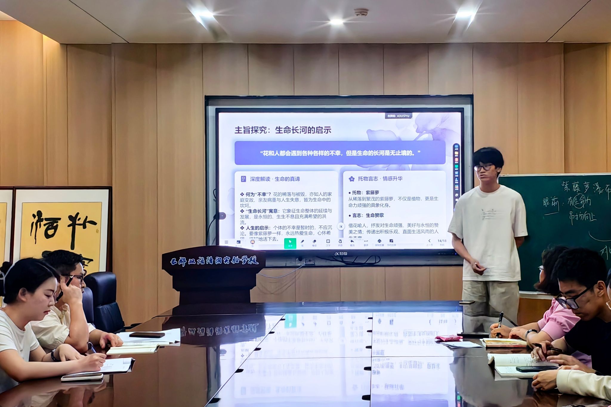 英国威廉希尔公司