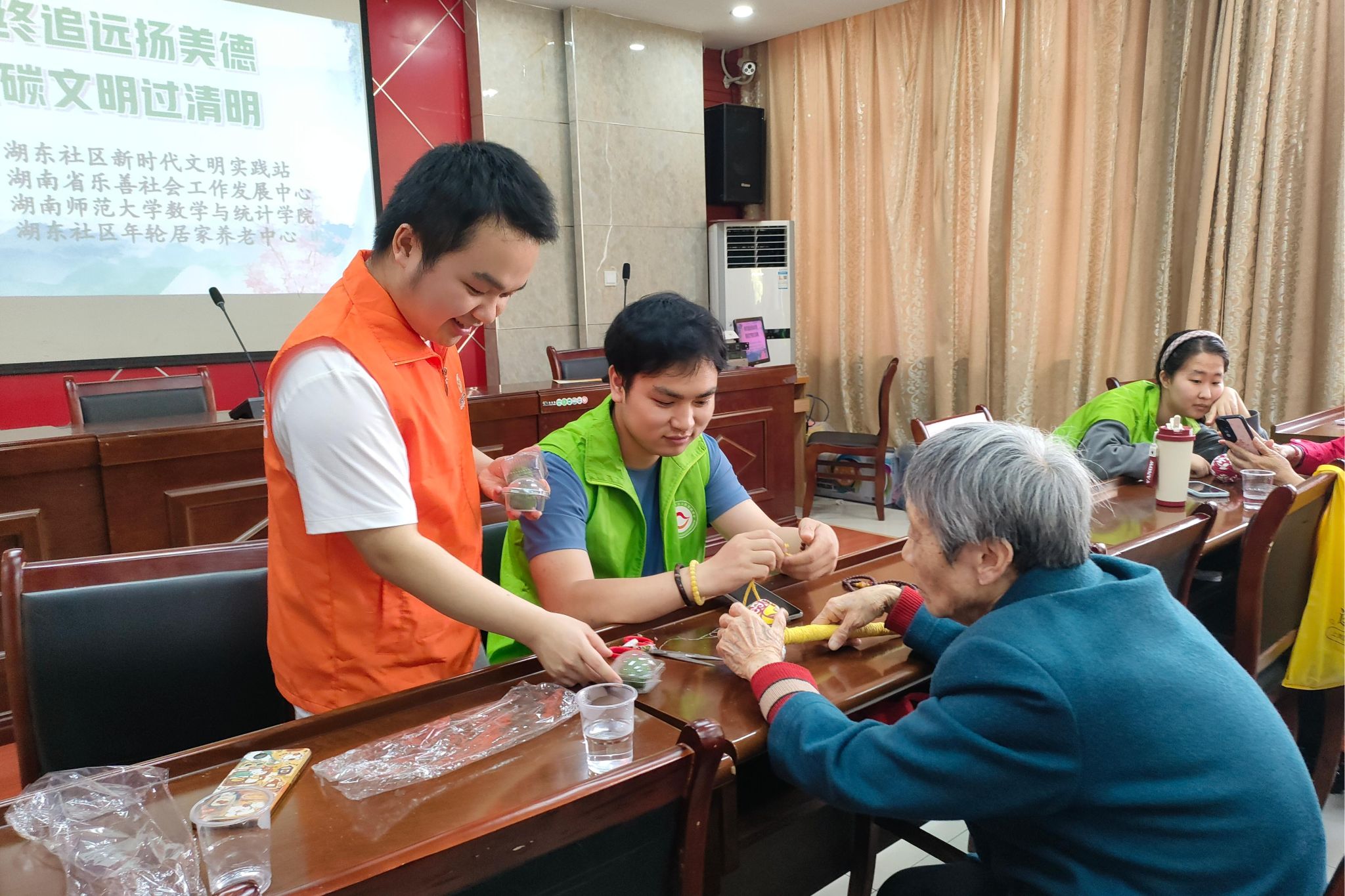 英国威廉希尔公司