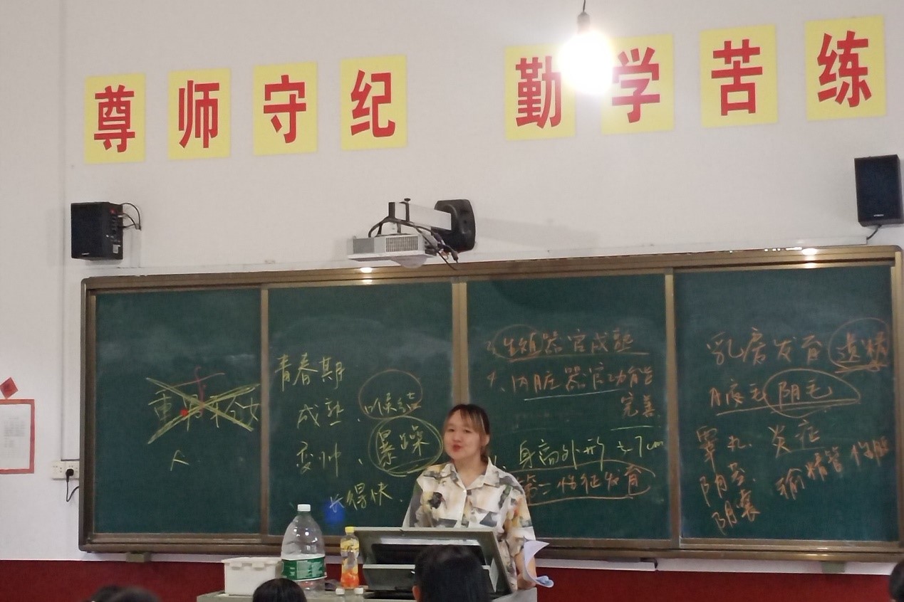 英国威廉希尔公司