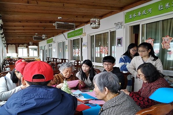 英国威廉希尔公司