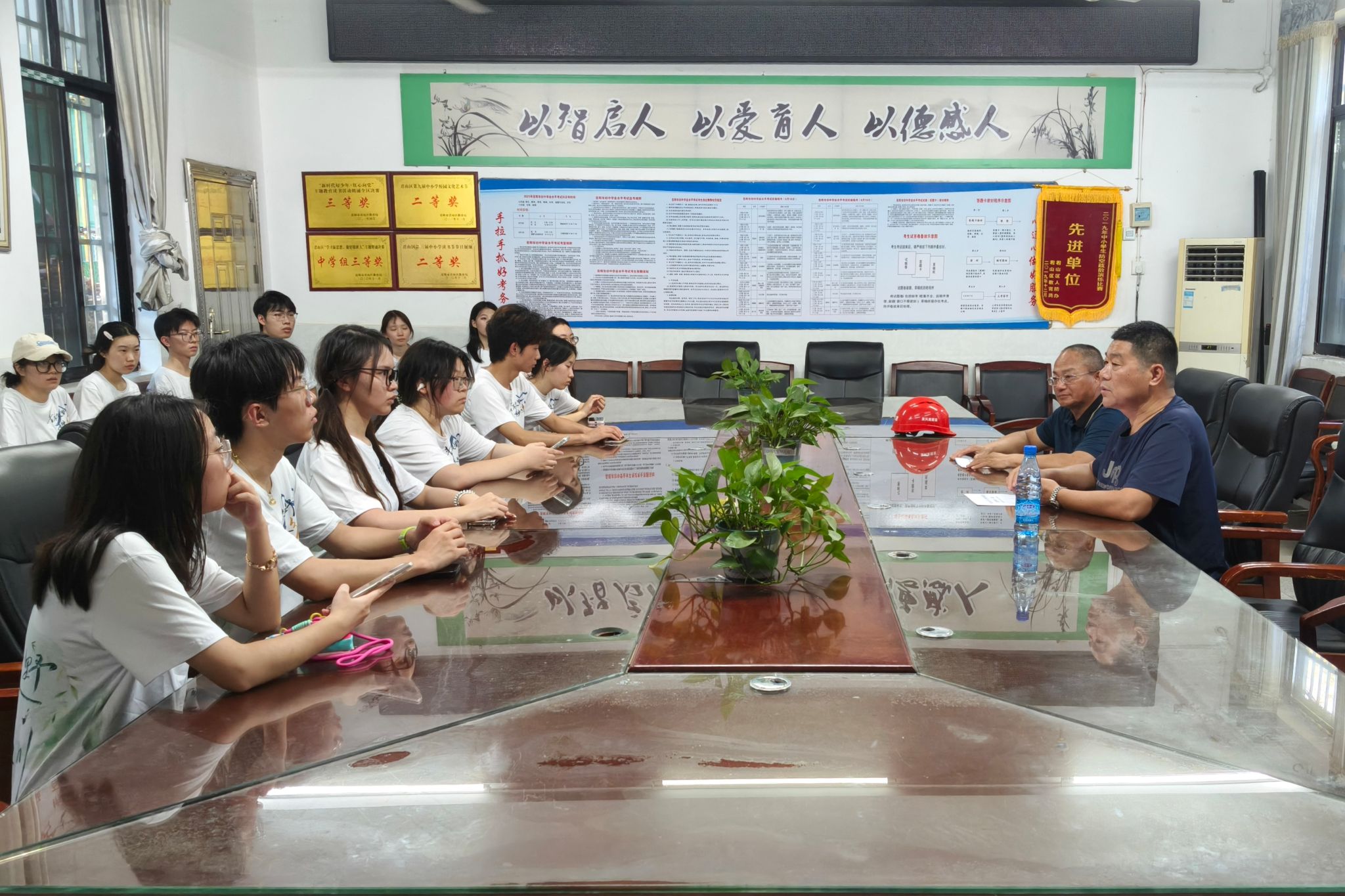 英国威廉希尔公司